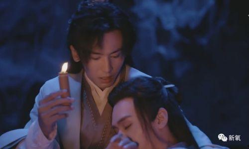 代旭女友爆料视频大全集,揭秘背后惊人真相 第3张 代旭女友爆料视频大全集,揭秘背后惊人真相 第3张