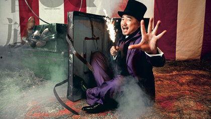 摩登年代在线观看 第1张 摩登年代在线观看 第1张