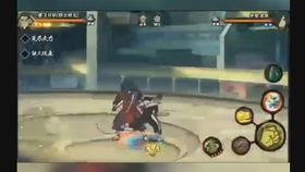 漂泊忍者爆料视频在线观看,独家内容在线观看 第3张 漂泊忍者爆料视频在线观看,独家内容在线观看 第3张