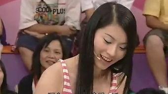 美女厨房粤语在线观看,在线观看美食盛宴 第1张 美女厨房粤语在线观看,在线观看美食盛宴 第1张