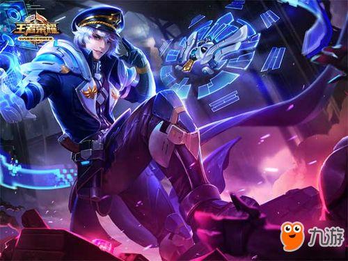 诸葛亮古风新皮肤爆料最新,穿越时空的智慧风采  第2张