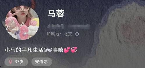 宋喆现状爆料视频大全最新 第2张 宋喆现状爆料视频大全最新 第2张