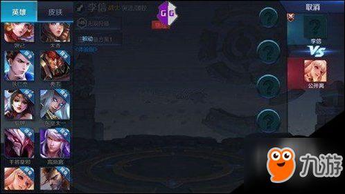 李信官方爆料视频大全免费观看 第3张 李信官方爆料视频大全免费观看 第3张