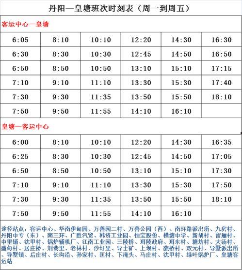 爆料张姓艺人名单最新消息,娱乐圈风云再起,神秘名单揭秘 第2张 爆料张姓艺人名单最新消息,娱乐圈风云再起,神秘名单揭秘 第2张